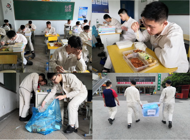 1589073255334086466.jpg 图片.jpg