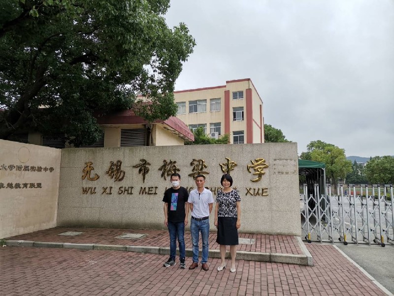 1593754031367079283.jpg 1.jpg