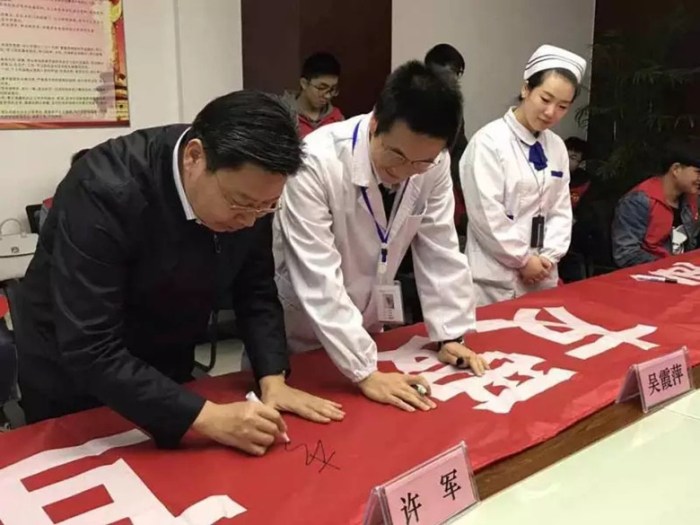 我校与无锡梅园护理院举行共建青年志愿者服务基地启动仪式