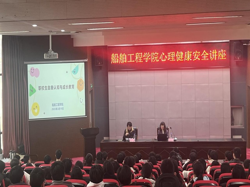 暖心护航，助力成长