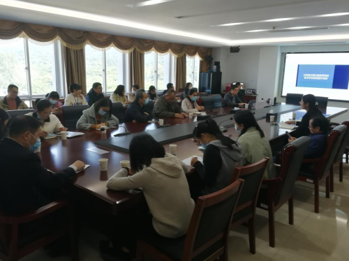 财务处召开财务线上报销系统使用座谈、培训会