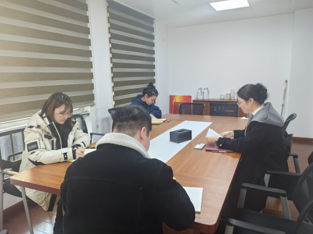 财务处党支部开展支部书记讲党课活动