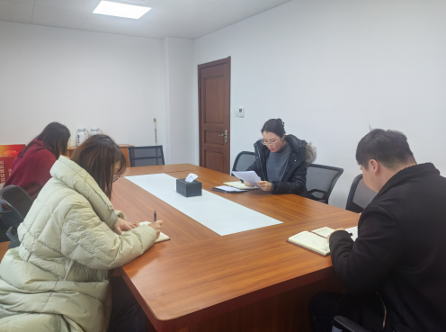 财务处党支部召开组织生活会和开展民主评议党员布置会