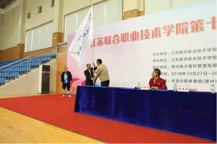 1541550476842057923.png (新闻稿)我校参加省联院第十二届“院长杯”乒乓球比赛335.png