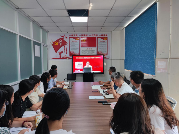 马克思主义学院开展新版教材使用培训活动