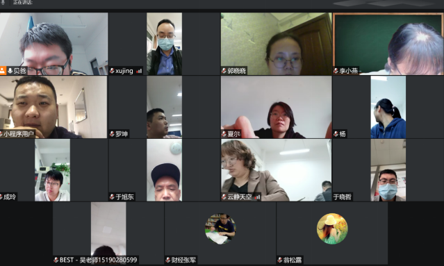 迎接期中教学质量检查,数学教研室召开外聘教师视频会议