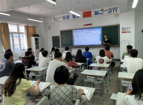 思政教研室开展研磨“金课”教研活动