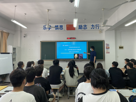 基础教学部马坚开设校级公开课