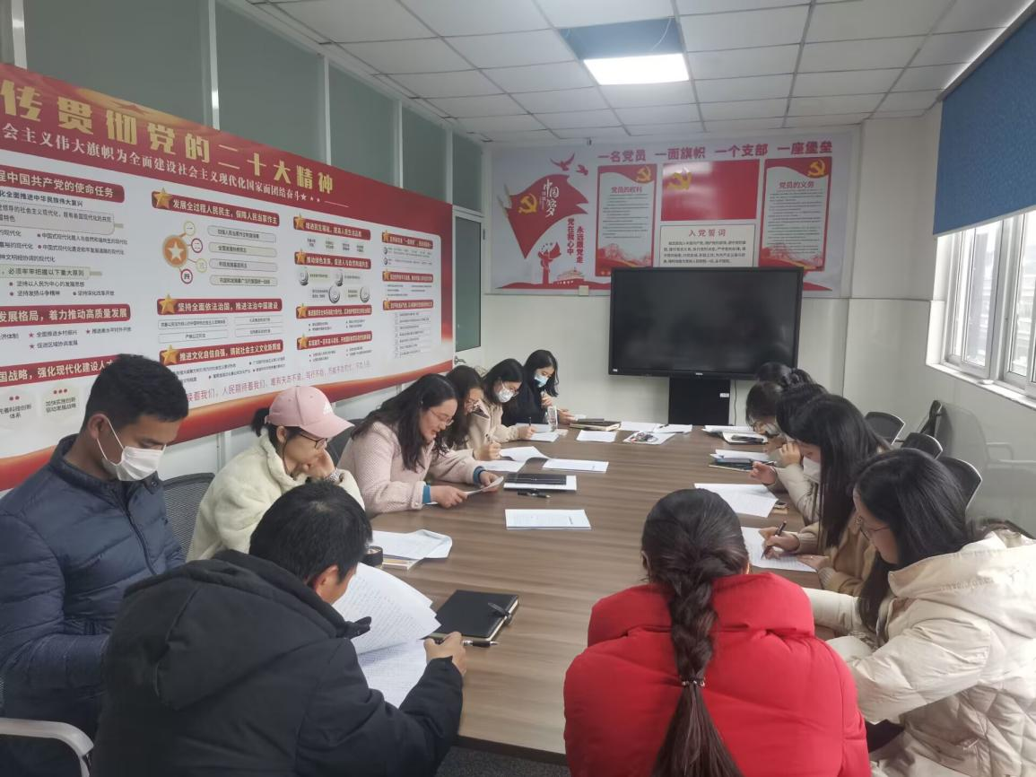 基础教学部开展2023年学院教学大赛备赛活动