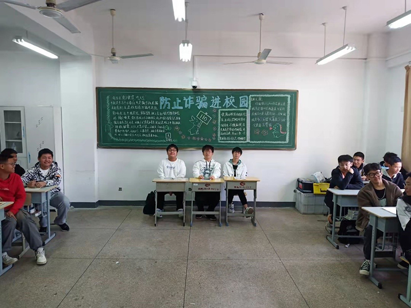 青春诗会进班级