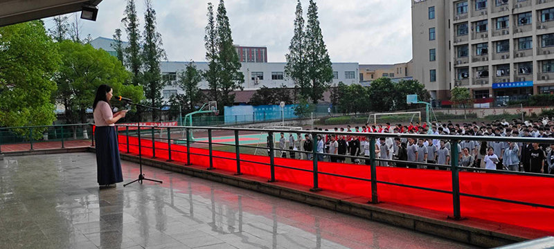 机电工程学院举行升旗仪式