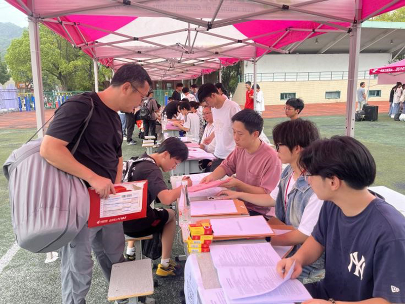 金秋迎萌新 机电启新程