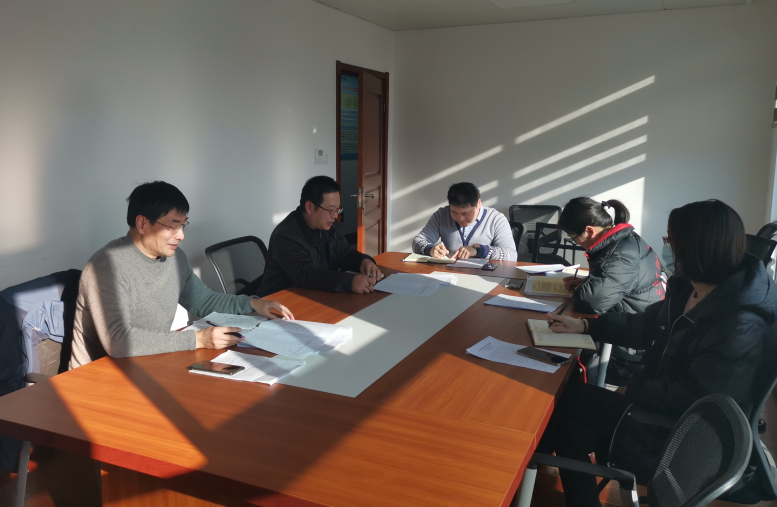 纪检审计财务党支部召开 2020年度党支部组织生活会