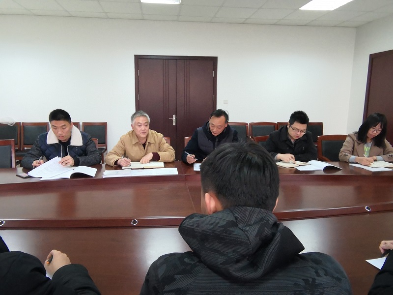 交通工程学院党总支开展 “十九届四中全会精神”专题集中学习会