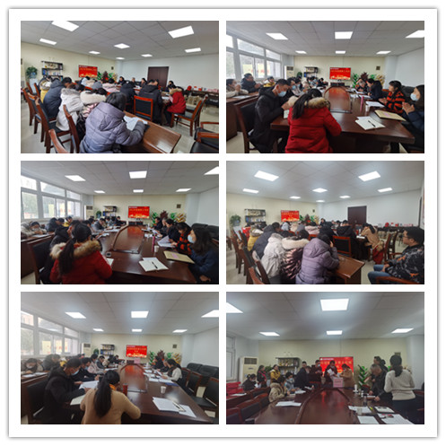 交通工程学院召开 2021年度教职工考核大会