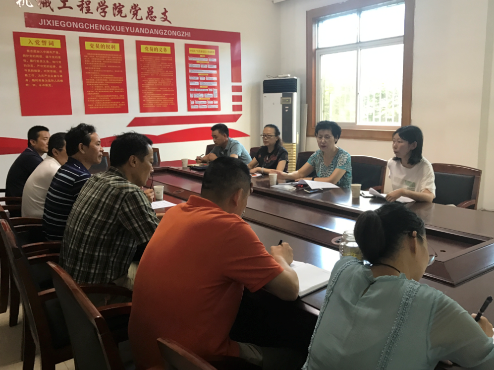 无锡市教育局吴洵如副局长一行赴锡澄校区检查开学准备工作及疫情防控工作