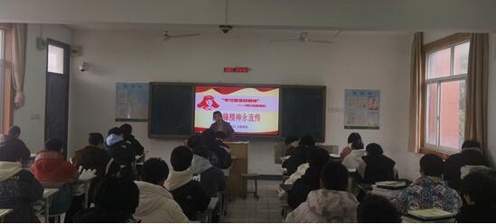 机械工程学院召开“学雷锋 建新功”主题班会