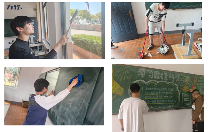 春风化雨，雷锋精神在班级生根发芽 ——221211班成功举办学雷锋主题实践活动