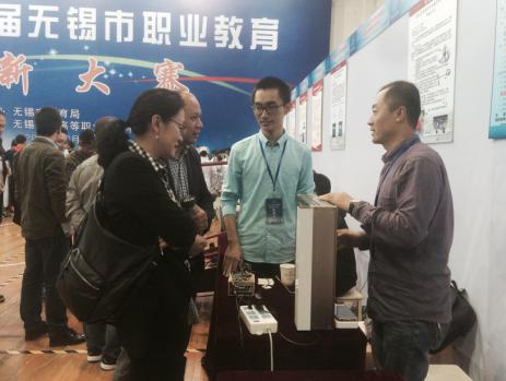 1489717622615026499.jpg 第八届创新大赛展评3.jpg