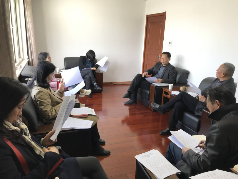 校刊编辑委员会就《校刊管理办法》召开研讨会