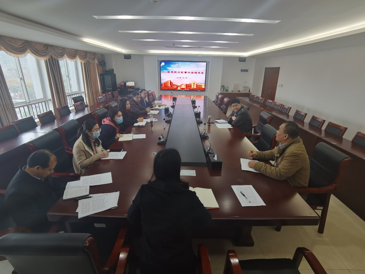 安全保卫处参加学校为民办实事项目推进会