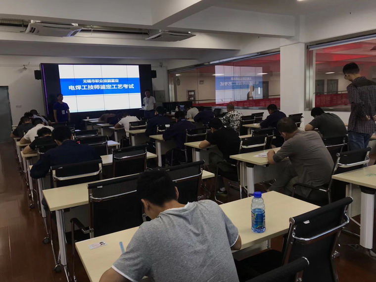 发挥专业特色，服务地方经济 船舶工程学院顺利完成无锡市电焊工技师鉴定