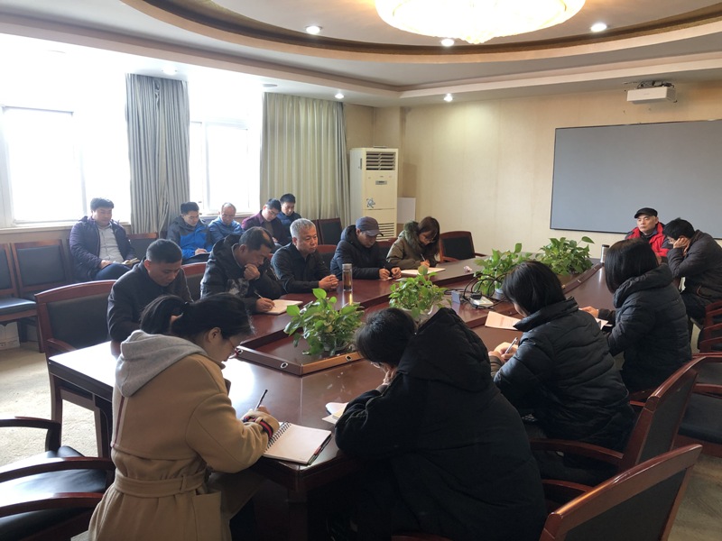 船舶工程学院召开迎接校内巡察工作动员会