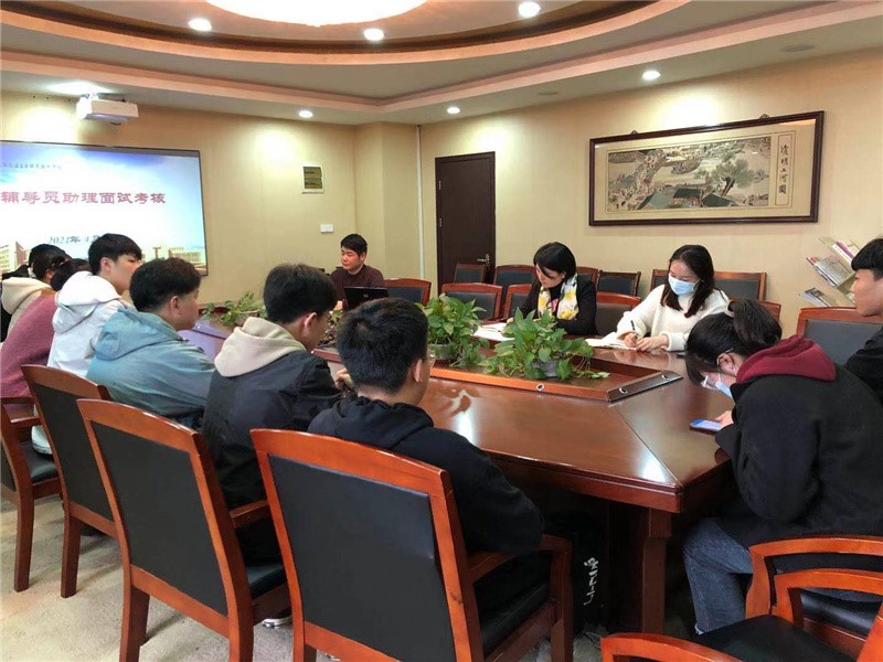 船舶工程学院2017级辅导员助理选拔工作顺利开展