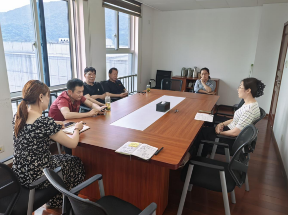 财务处召开处务会