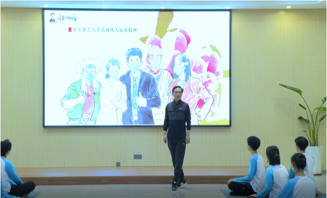 体育团队拍摄2023年教学大赛视频