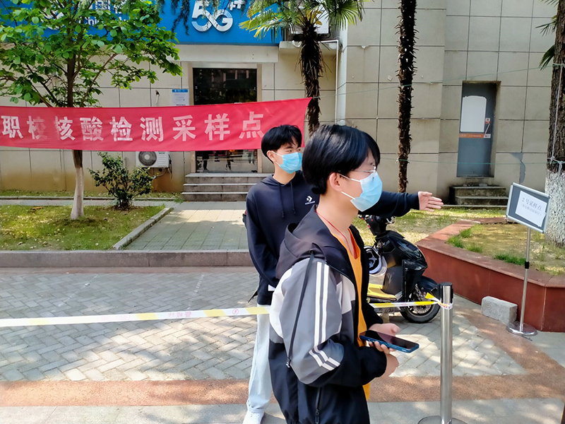 省交通机电学院开展防疫特别行动