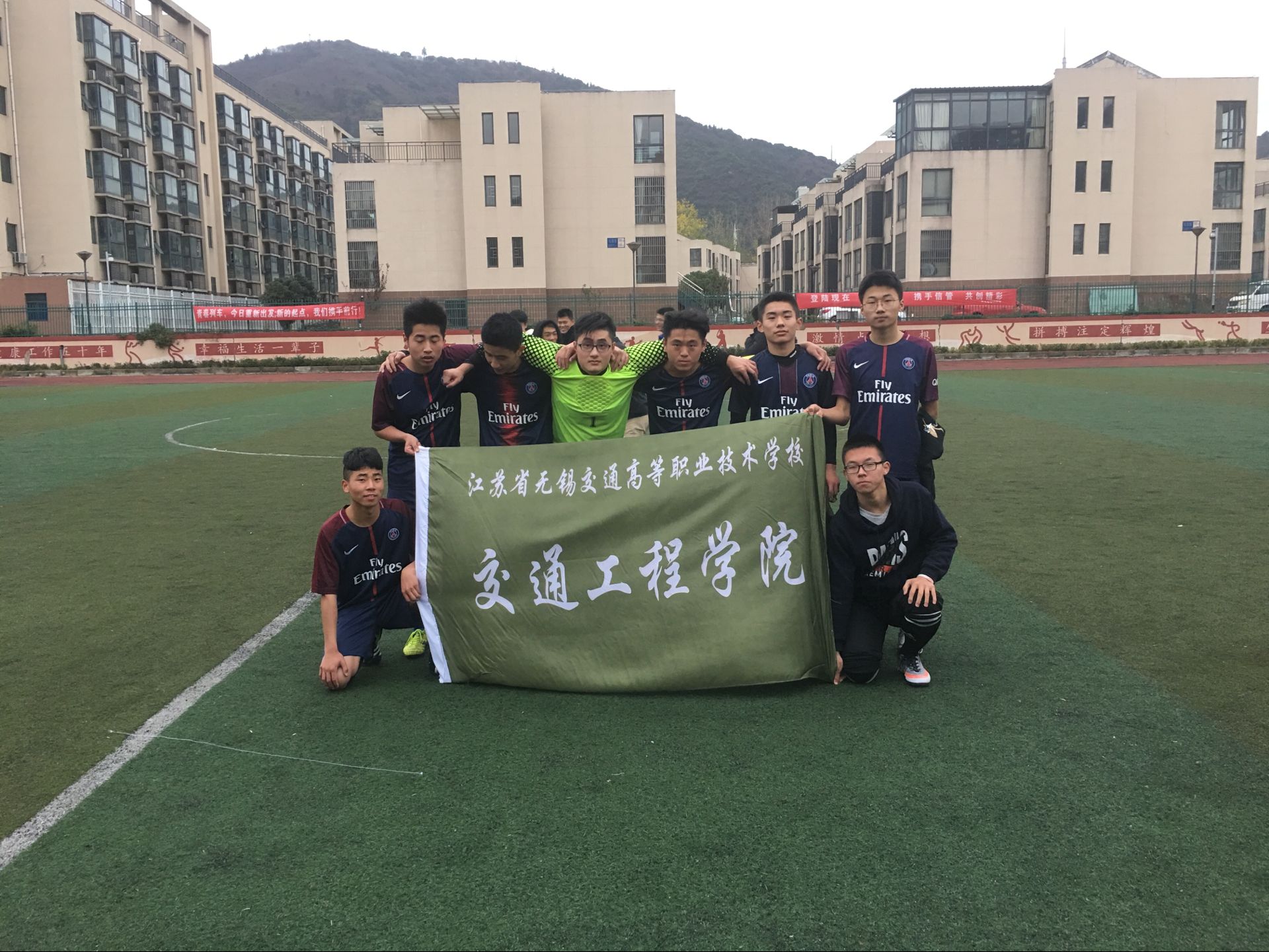 交通工程学院获得我校院级足球联赛四连冠