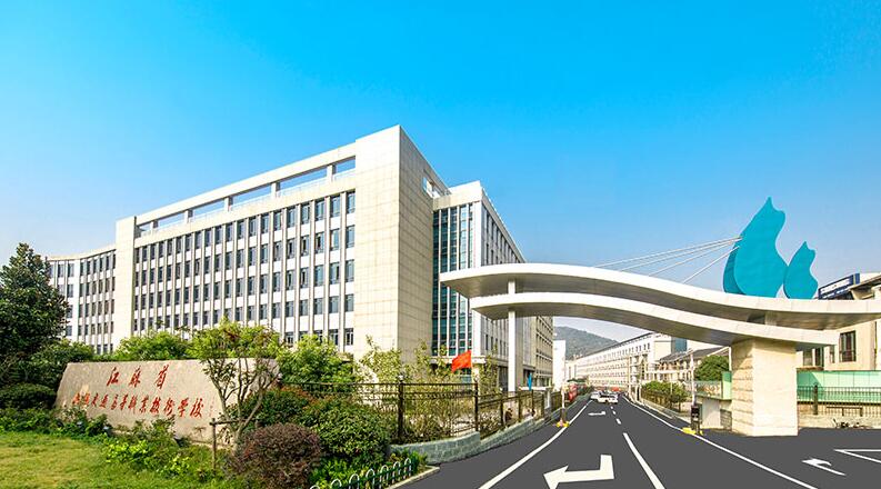 喜报--我校4个项目获评“无锡市职业教育精品课程”和优秀名师工作室