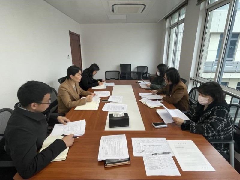 教务处召开四月部门例会