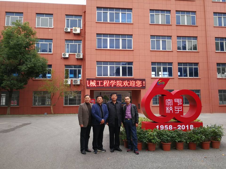 重温往日 深情满校园