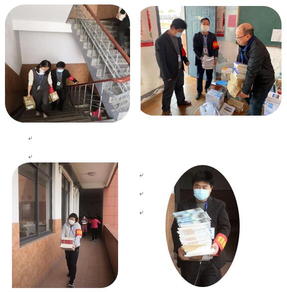 1586939604176075040.jpg 11.jpg