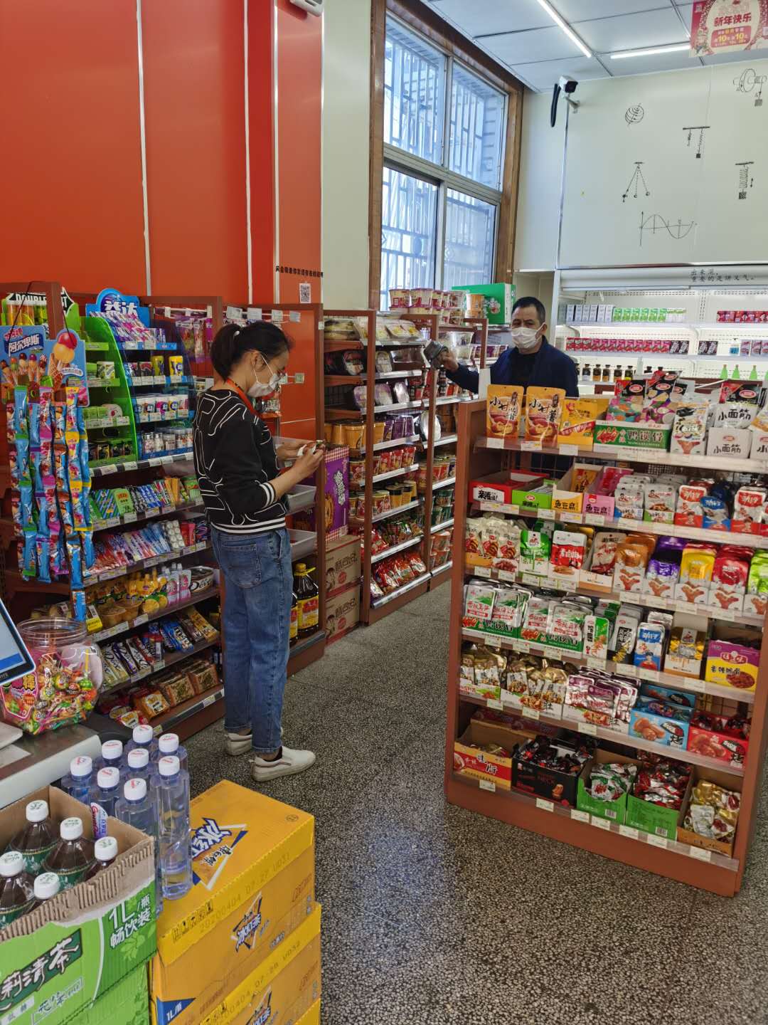 安全检查迎佳节