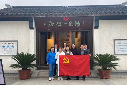 党史学习教育在行动