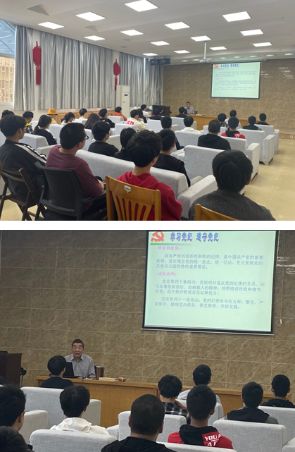 机械工程学院开展老干部讲党课活动