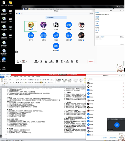 机械工程学院开展“开学第一课”