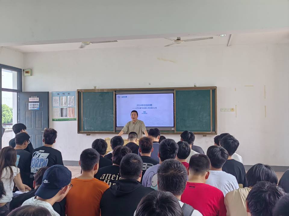 机械工程学院召开20级高职工学交替学生动员暨企业宣讲大会