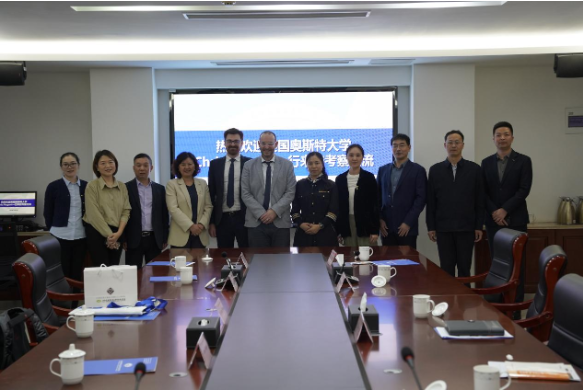 学校与英国奥斯特大学召开中外合作办学项目洽谈会