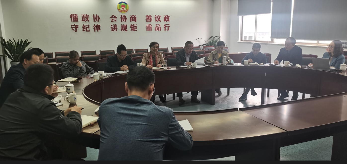 学校科技与合作处带队赴江苏中设集团股份有限公司调研