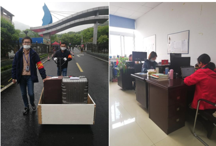 齐心协力抗疫情 共同筑梦新学期 --------新能源汽车教研室打好复工复学第一战！