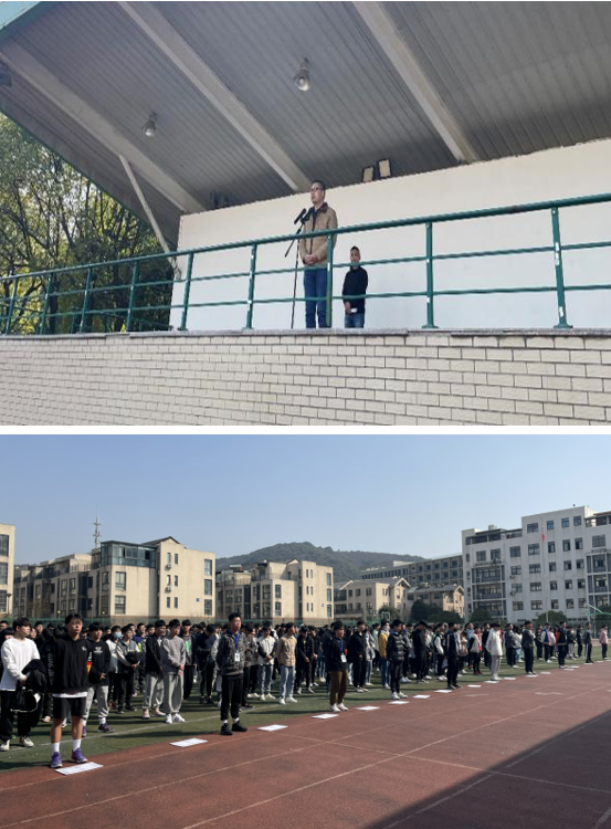 勠力同心，紧扣要求，抓实抓细迎评各项工作