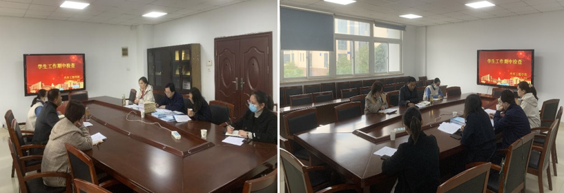 汽车工程学院迎接学生工作期中检查