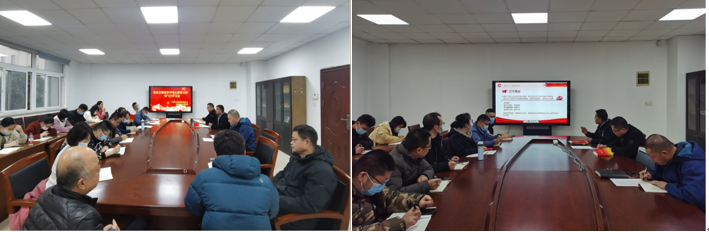 党总支理论学习中心组第10次（扩大）学习会