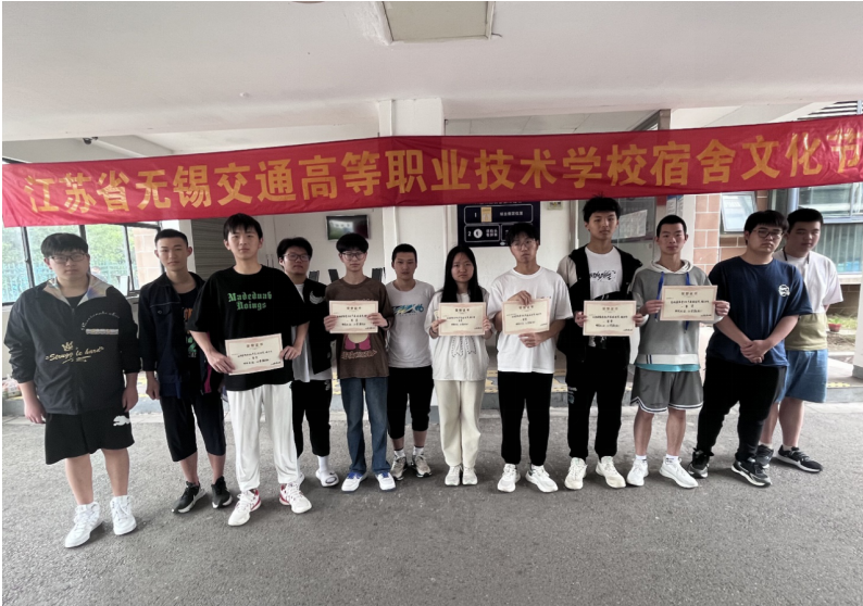 秀宿舍风采 展个性魅力