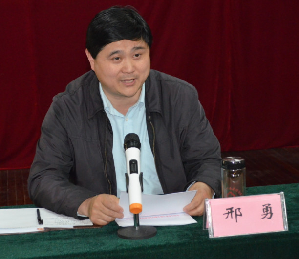 1493080239480022313.jpg E:?7年各项工作?7年思想政治工作座谈会党建和思政会议QQ图片20170424094300_副本.jpg