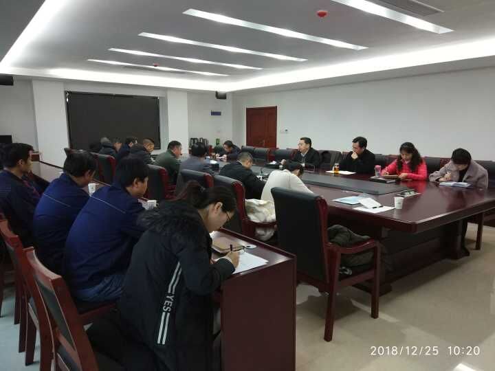 1545808461092055896.jpg QQ图片20181226151331.jpg